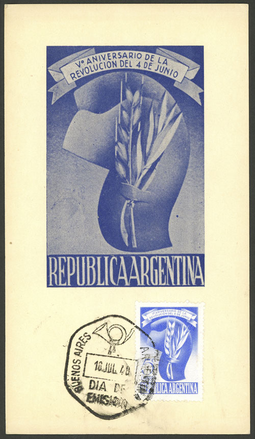 Lot 610 - Argentina general issues -  Guillermo Jalil - Philatino Auction # 2401 ARGENTINA: 