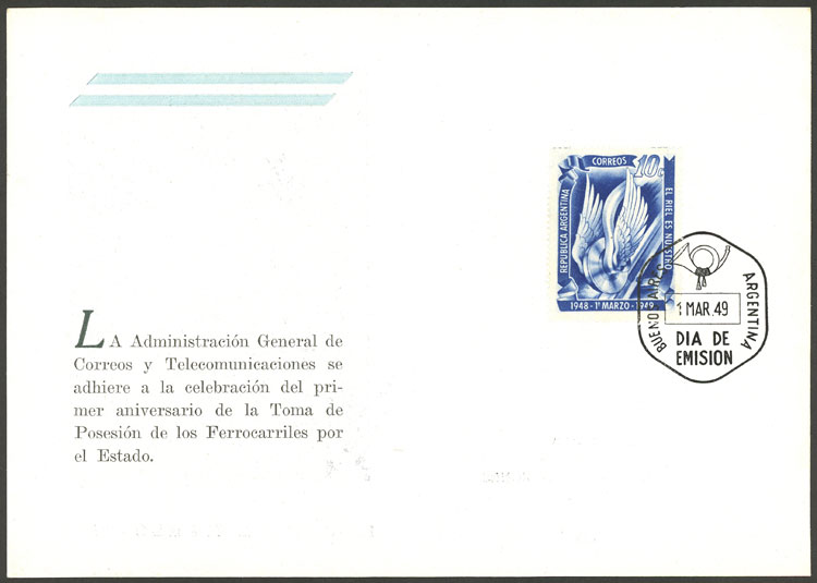 Lot 616 - Argentina general issues -  Guillermo Jalil - Philatino Auction # 2401 ARGENTINA: 