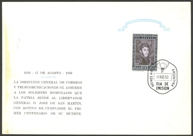 Lot 617 - Argentina general issues -  Guillermo Jalil - Philatino Auction # 2401 ARGENTINA: 