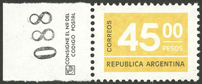 Lot 922 - Argentina general issues - Guillermo Jalil - Philatino Auction # 2401 ARGENTINA: Lot 922 - Argentina general issues - Guillermo Jalil - Philatino Auction # 2401 ARGENTINA:
