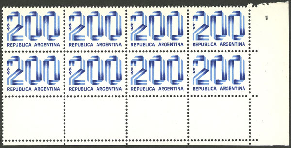 Lot 982 - Argentina general issues - Guillermo Jalil - Philatino Auction # 2401 ARGENTINA: Lot 982 - Argentina general issues - Guillermo Jalil - Philatino Auction # 2401 ARGENTINA: