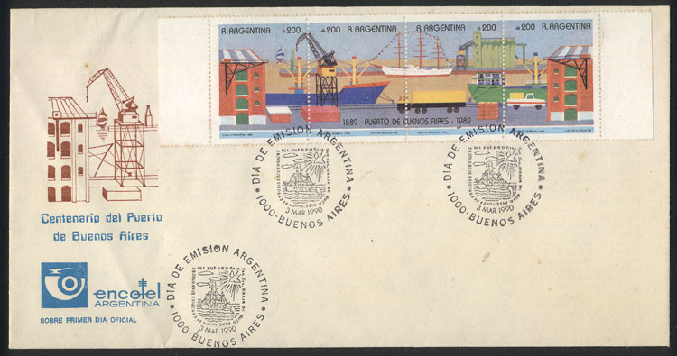 Lot 1014 - Argentina general issues - Guillermo Jalil - Philatino Auction # 2401 ARGENTINA: Lot 1014 - Argentina general issues - Guillermo Jalil - Philatino Auction # 2401 ARGENTINA: