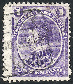 Lot 127 - Argentina general issues - Guillermo Jalil - Philatino Auction # 2401 ARGENTINA: Lot 127 - Argentina general issues - Guillermo Jalil - Philatino Auction # 2401 ARGENTINA: