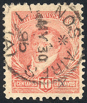 Lot 260 - Argentina general issues - Guillermo Jalil - Philatino Auction # 2401 ARGENTINA: Lot 260 - Argentina general issues - Guillermo Jalil - Philatino Auction # 2401 ARGENTINA: