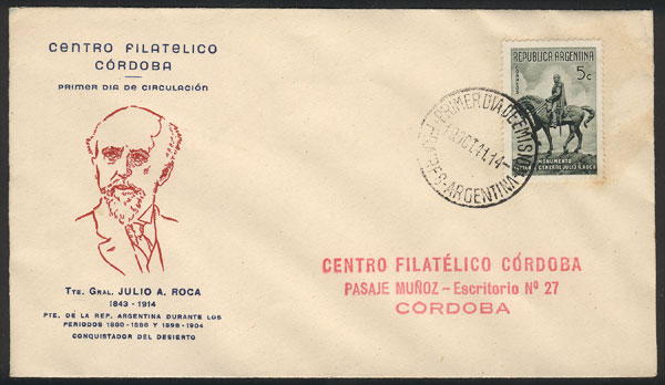 Lot 520 - Argentina general issues -  Guillermo Jalil - Philatino Auction # 2401 ARGENTINA: 