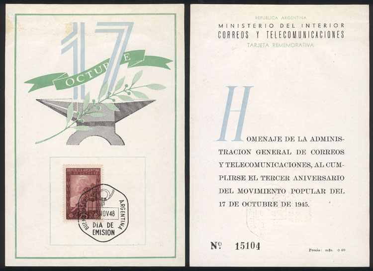 Lot 615 - Argentina general issues -  Guillermo Jalil - Philatino Auction # 2401 ARGENTINA: 