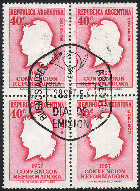 Lot 705 - Argentina general issues - Guillermo Jalil - Philatino Auction # 2401 ARGENTINA: Lot 705 - Argentina general issues - Guillermo Jalil - Philatino Auction # 2401 ARGENTINA: