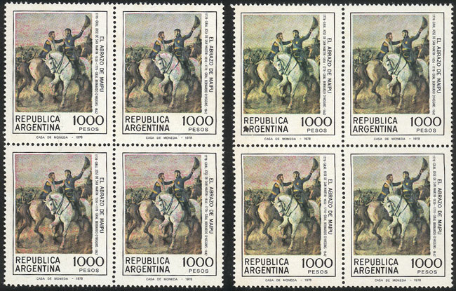 Lot 967 - Argentina general issues -  Guillermo Jalil - Philatino Auction # 2401 ARGENTINA: 