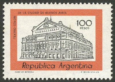 Lot 971 - Argentina general issues -  Guillermo Jalil - Philatino Auction # 2401 ARGENTINA: 