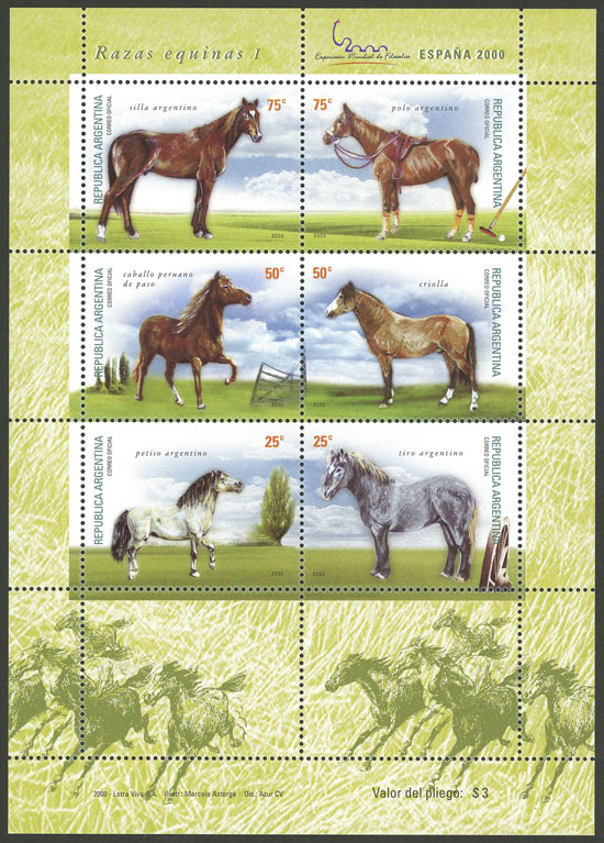 Lot 1199 - Argentina souvenir sheets - Guillermo Jalil - Philatino Auction # 2401 ARGENTINA: Lot 1199 - Argentina souvenir sheets - Guillermo Jalil - Philatino Auction # 2401 ARGENTINA: