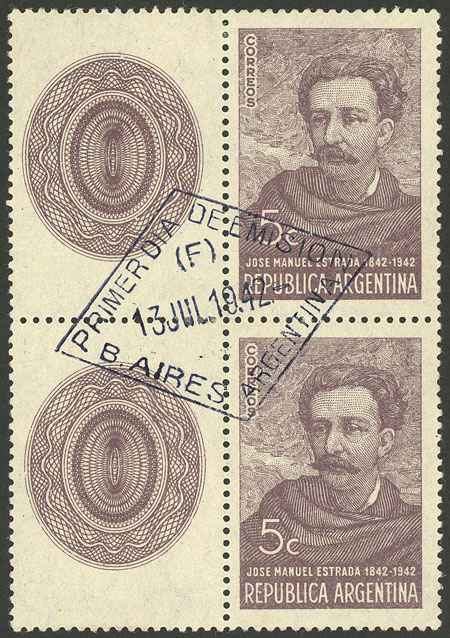 Lot 528 - Argentina general issues - Guillermo Jalil - Philatino Auction # 2401 ARGENTINA: Lot 528 - Argentina general issues - Guillermo Jalil - Philatino Auction # 2401 ARGENTINA: