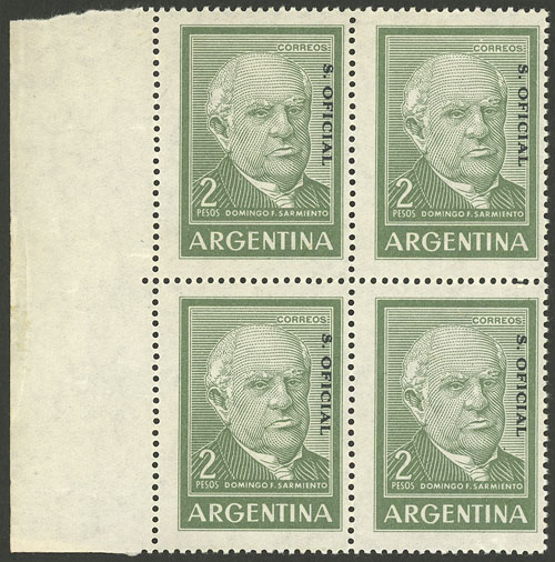 Lot 1300 - Argentina official stamps -  Guillermo Jalil - Philatino Auction # 2401 ARGENTINA: 