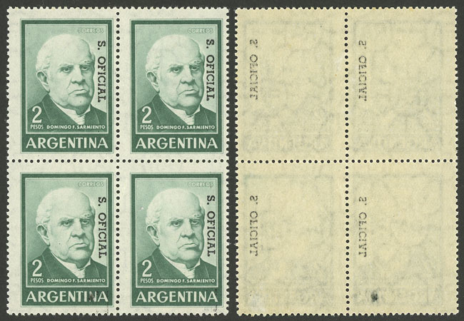 Lot 1304 - Argentina official stamps - Guillermo Jalil - Philatino Auction # 2401 ARGENTINA: Lot 1304 - Argentina official stamps - Guillermo Jalil - Philatino Auction # 2401 ARGENTINA: