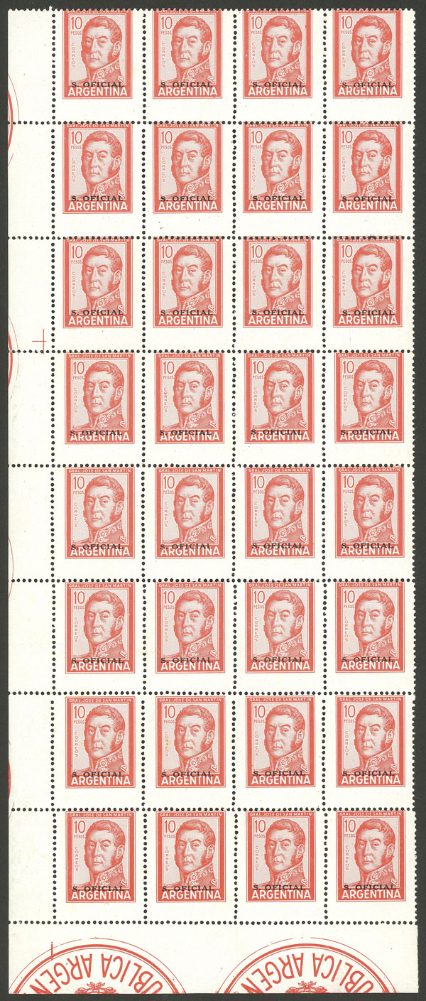 Lot 1301 - Argentina official stamps - Guillermo Jalil - Philatino Auction # 2401 ARGENTINA: Lot 1301 - Argentina official stamps - Guillermo Jalil - Philatino Auction # 2401 ARGENTINA: