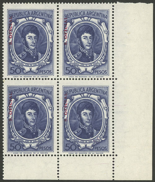 Lot 1303 - Argentina official stamps - Guillermo Jalil - Philatino Auction # 2401 ARGENTINA: Lot 1303 - Argentina official stamps - Guillermo Jalil - Philatino Auction # 2401 ARGENTINA: