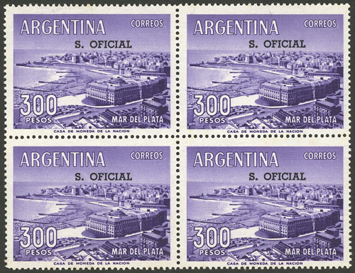 Lot 1305 - Argentina official stamps - Guillermo Jalil - Philatino Auction # 2401 ARGENTINA: Lot 1305 - Argentina official stamps - Guillermo Jalil - Philatino Auction # 2401 ARGENTINA:
