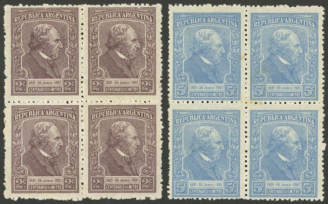 Lot 373 - Argentina general issues - Guillermo Jalil - Philatino Auction # 2401 ARGENTINA: Lot 373 - Argentina general issues - Guillermo Jalil - Philatino Auction # 2401 ARGENTINA: