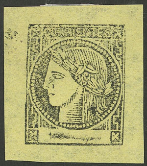 Lot 36 - Argentina corrientes - Guillermo Jalil - Philatino Auction # 2401 ARGENTINA: Lot 36 - Argentina corrientes - Guillermo Jalil - Philatino Auction # 2401 ARGENTINA: