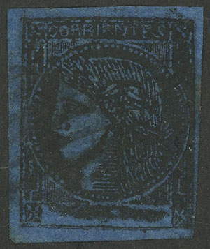 Lot 38 - Argentina corrientes - Guillermo Jalil - Philatino Auction # 2401 ARGENTINA: Lot 38 - Argentina corrientes - Guillermo Jalil - Philatino Auction # 2401 ARGENTINA: