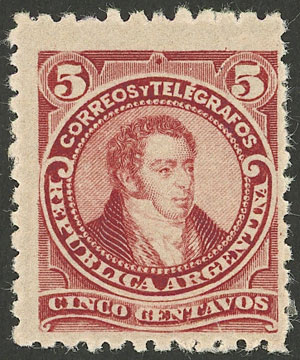 Lot 222 - Argentina general issues - Guillermo Jalil - Philatino Auction # 2401 ARGENTINA: Lot 222 - Argentina general issues - Guillermo Jalil - Philatino Auction # 2401 ARGENTINA: