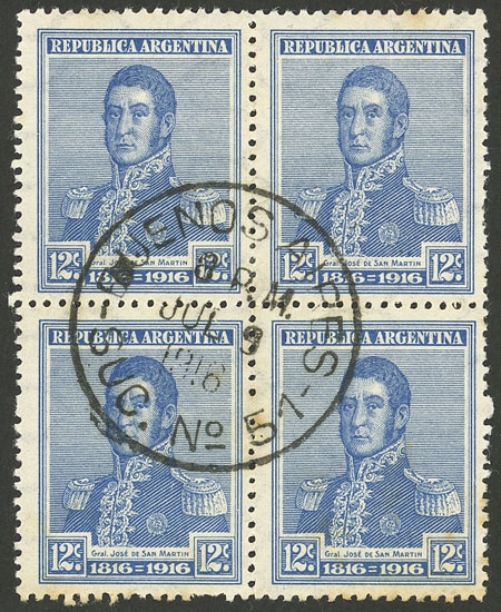 Lot 345 - Argentina general issues - Guillermo Jalil - Philatino Auction # 2401 ARGENTINA: Lot 345 - Argentina general issues - Guillermo Jalil - Philatino Auction # 2401 ARGENTINA: