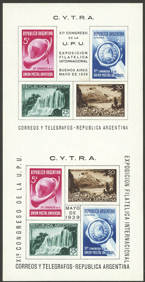 Lot 1142 - Argentina souvenir sheets -  Guillermo Jalil - Philatino Auction # 2401 ARGENTINA: 