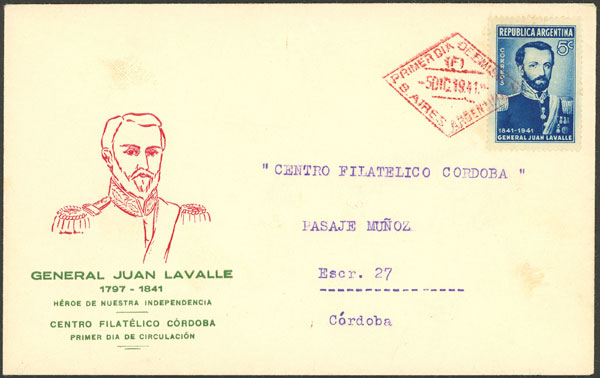 Lot 525 - Argentina general issues -  Guillermo Jalil - Philatino Auction # 2401 ARGENTINA: 