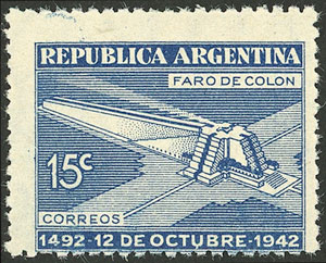 Lot 537 - Argentina general issues - Guillermo Jalil - Philatino Auction # 2401 ARGENTINA: Lot 537 - Argentina general issues - Guillermo Jalil - Philatino Auction # 2401 ARGENTINA: