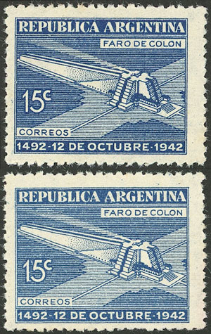 Lot 538 - Argentina general issues - Guillermo Jalil - Philatino Auction # 2401 ARGENTINA: Lot 538 - Argentina general issues - Guillermo Jalil - Philatino Auction # 2401 ARGENTINA: