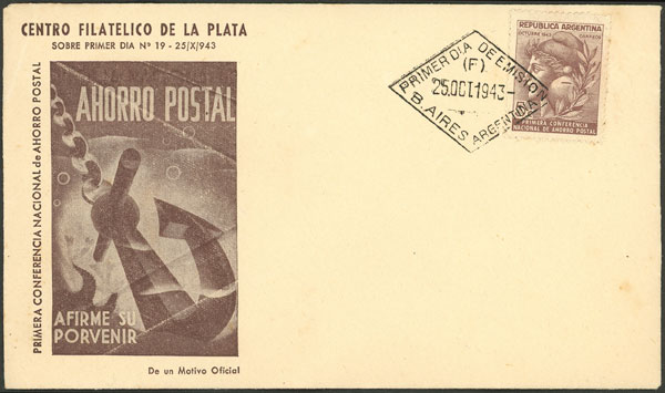 Lot 574 - Argentina general issues - Guillermo Jalil - Philatino Auction # 2401 ARGENTINA: Lot 574 - Argentina general issues - Guillermo Jalil - Philatino Auction # 2401 ARGENTINA: