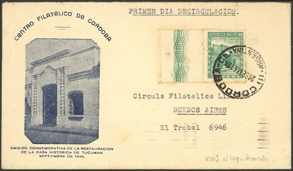 Lot 571 - Argentina general issues - Guillermo Jalil - Philatino Auction # 2401 ARGENTINA: Lot 571 - Argentina general issues - Guillermo Jalil - Philatino Auction # 2401 ARGENTINA: