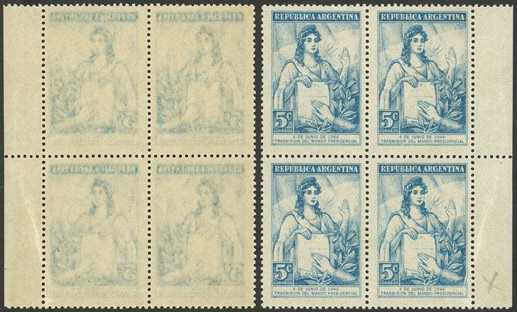 Lot 590 - Argentina general issues - Guillermo Jalil - Philatino Auction # 2401 ARGENTINA: Lot 590 - Argentina general issues - Guillermo Jalil - Philatino Auction # 2401 ARGENTINA: