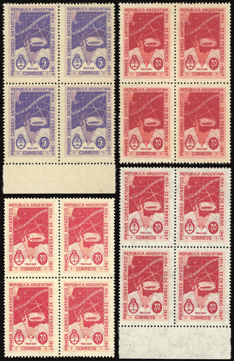 Lot 601 - Argentina general issues -  Guillermo Jalil - Philatino Auction # 2401 ARGENTINA: 