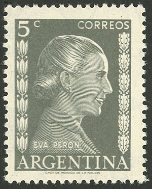 Lot 624 - Argentina general issues -  Guillermo Jalil - Philatino Auction # 2401 ARGENTINA: 