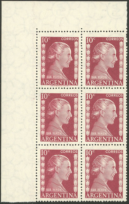 Lot 637 - Argentina general issues -  Guillermo Jalil - Philatino Auction # 2401 ARGENTINA: 