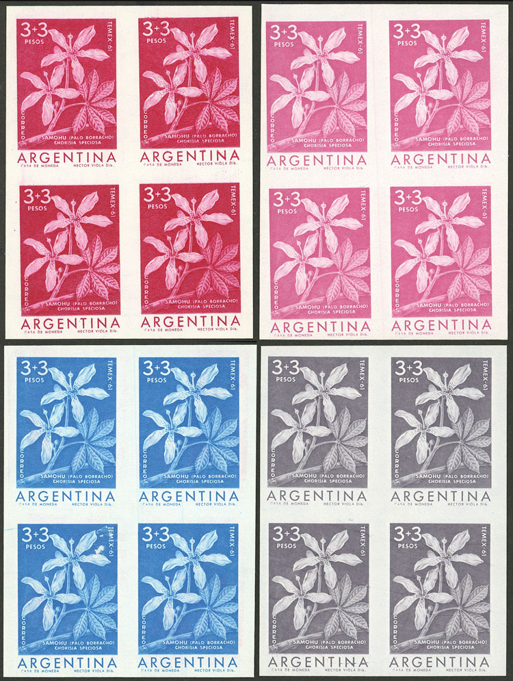 Lot 783 - Argentina general issues - Guillermo Jalil - Philatino Auction # 2401 ARGENTINA: Lot 783 - Argentina general issues - Guillermo Jalil - Philatino Auction # 2401 ARGENTINA: