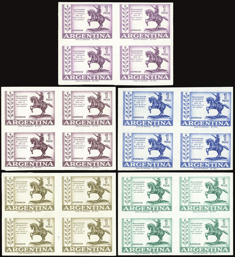 Lot 788 - Argentina general issues - Guillermo Jalil - Philatino Auction # 2401 ARGENTINA: Lot 788 - Argentina general issues - Guillermo Jalil - Philatino Auction # 2401 ARGENTINA:
