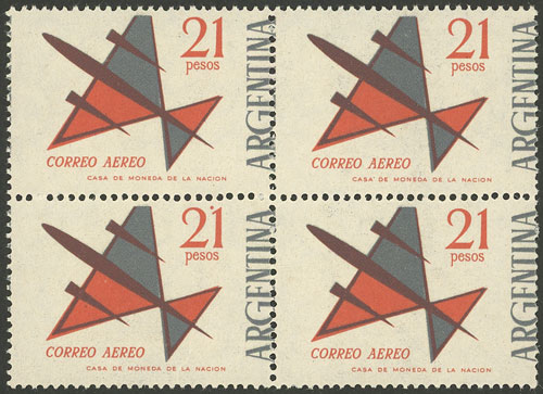 Lot 804 - Argentina general issues - Guillermo Jalil - Philatino Auction # 2401 ARGENTINA: Lot 804 - Argentina general issues - Guillermo Jalil - Philatino Auction # 2401 ARGENTINA: