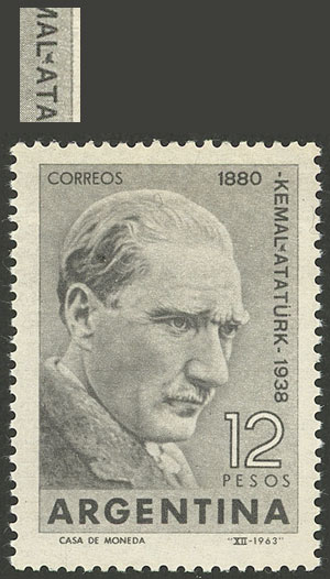 Lot 808 - Argentina general issues - Guillermo Jalil - Philatino Auction # 2401 ARGENTINA: Lot 808 - Argentina general issues - Guillermo Jalil - Philatino Auction # 2401 ARGENTINA: