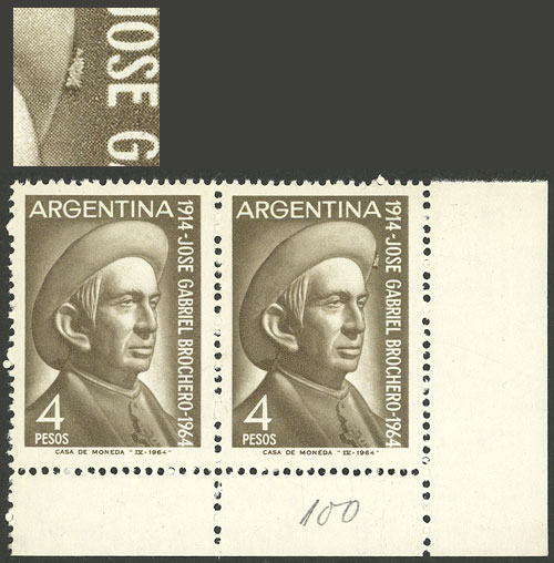 Lot 815 - Argentina general issues - Guillermo Jalil - Philatino Auction # 2401 ARGENTINA: Lot 815 - Argentina general issues - Guillermo Jalil - Philatino Auction # 2401 ARGENTINA: