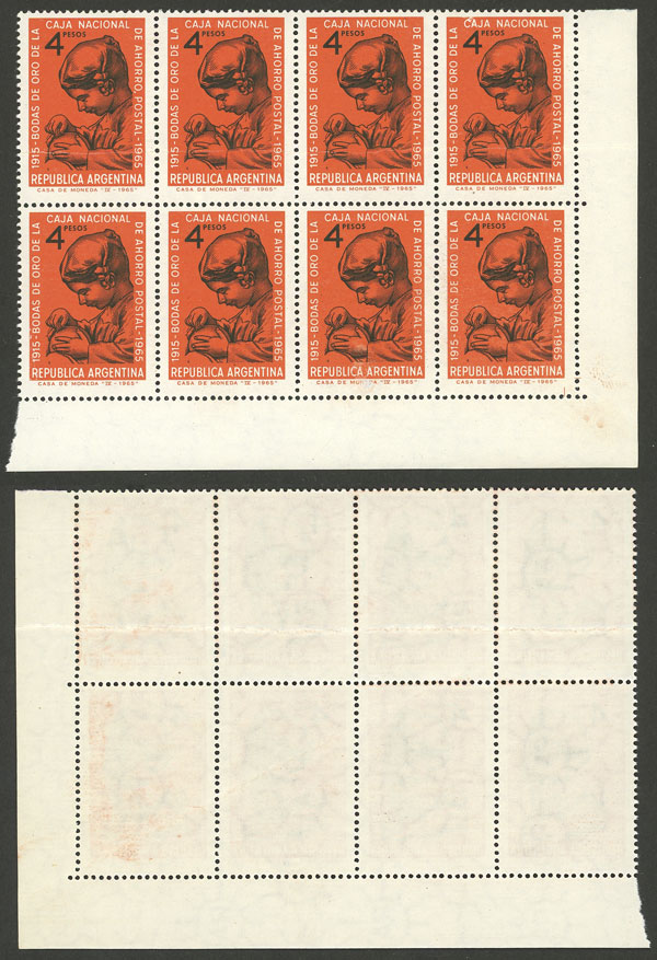 Lot 818 - Argentina general issues - Guillermo Jalil - Philatino Auction # 2401 ARGENTINA: Lot 818 - Argentina general issues - Guillermo Jalil - Philatino Auction # 2401 ARGENTINA: