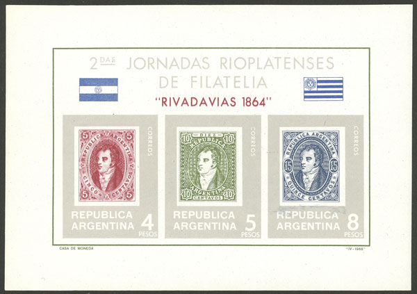 Lot 1154 - Argentina souvenir sheets - Guillermo Jalil - Philatino Auction # 2401 ARGENTINA: Lot 1154 - Argentina souvenir sheets - Guillermo Jalil - Philatino Auction # 2401 ARGENTINA: