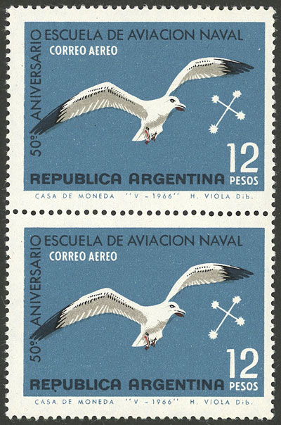 Lot 853 - Argentina general issues - Guillermo Jalil - Philatino Auction # 2401 ARGENTINA: Lot 853 - Argentina general issues - Guillermo Jalil - Philatino Auction # 2401 ARGENTINA: