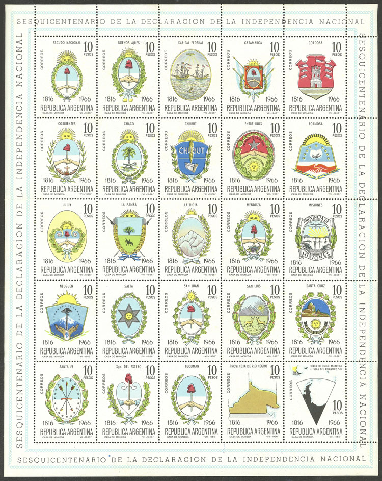Lot 1157 - Argentina souvenir sheets - Guillermo Jalil - Philatino Auction # 2401 ARGENTINA: Lot 1157 - Argentina souvenir sheets - Guillermo Jalil - Philatino Auction # 2401 ARGENTINA: