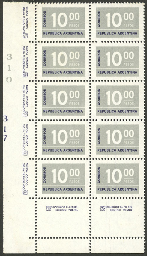 Lot 920 - Argentina general issues - Guillermo Jalil - Philatino Auction # 2401 ARGENTINA: Lot 920 - Argentina general issues - Guillermo Jalil - Philatino Auction # 2401 ARGENTINA: