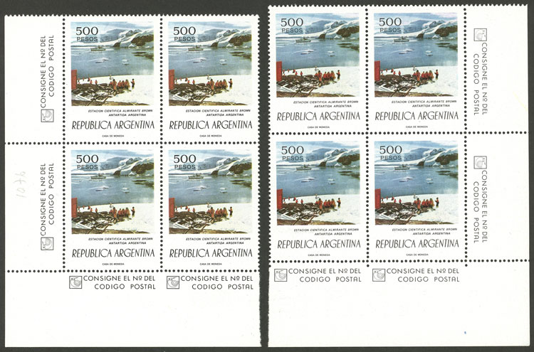 Lot 941 - Argentina general issues - Guillermo Jalil - Philatino Auction # 2401 ARGENTINA: Lot 941 - Argentina general issues - Guillermo Jalil - Philatino Auction # 2401 ARGENTINA: