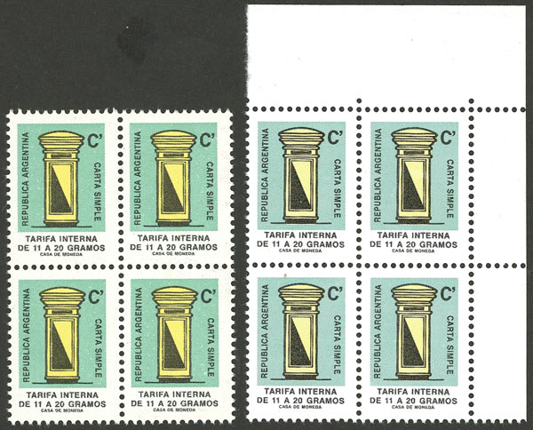 Lot 1005 - Argentina general issues - Guillermo Jalil - Philatino Auction # 2401 ARGENTINA: Lot 1005 - Argentina general issues - Guillermo Jalil - Philatino Auction # 2401 ARGENTINA: