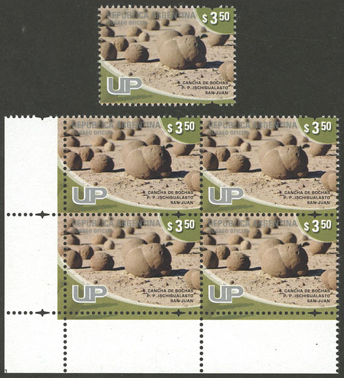 Lot 1112 - Argentina general issues - Guillermo Jalil - Philatino Auction # 2401 ARGENTINA: Lot 1112 - Argentina general issues - Guillermo Jalil - Philatino Auction # 2401 ARGENTINA:
