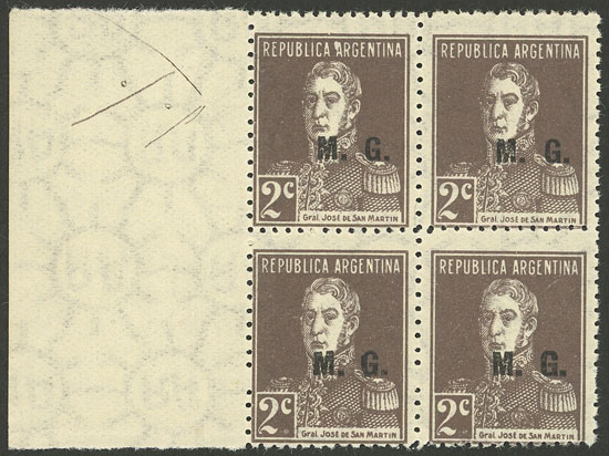 Lot 1249 - Argentina official stamps -  Guillermo Jalil - Philatino Auction # 2401 ARGENTINA: 