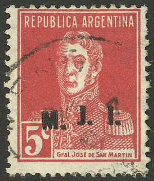 Lot 1270 - Argentina official stamps - Guillermo Jalil - Philatino Auction # 2401 ARGENTINA: Lot 1270 - Argentina official stamps - Guillermo Jalil - Philatino Auction # 2401 ARGENTINA: